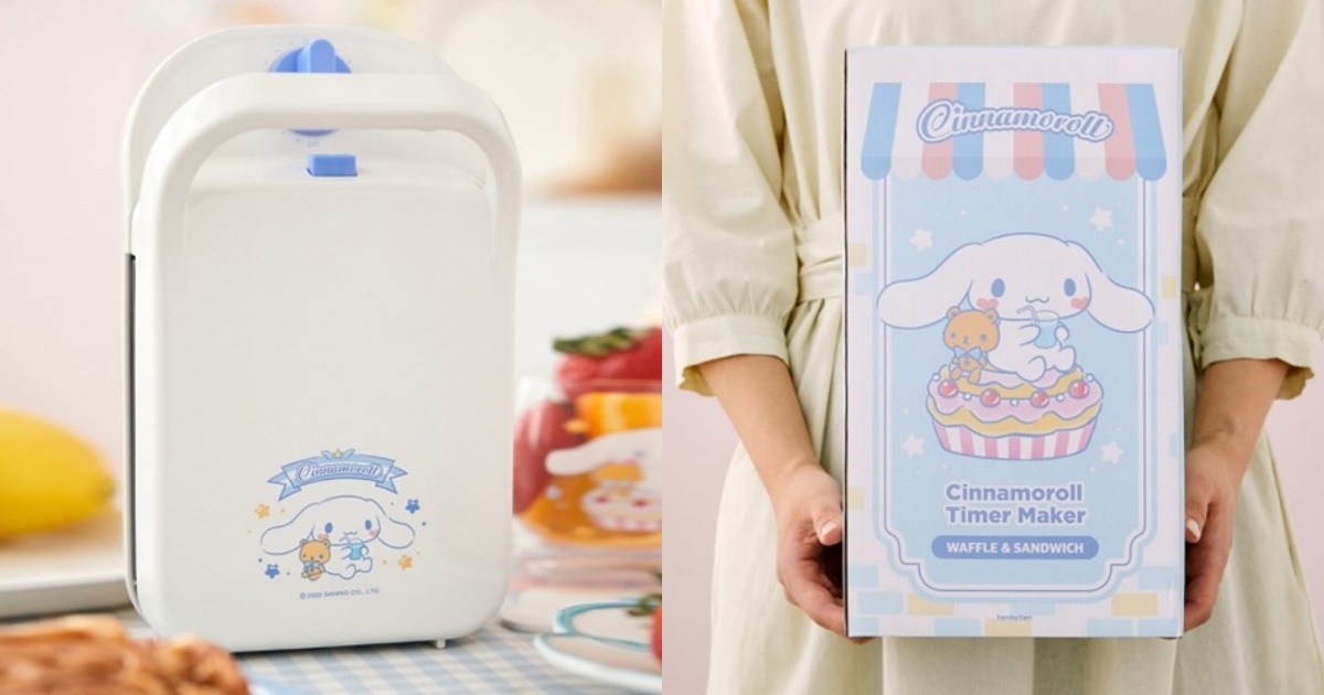 大耳狗鬆餅機/熱壓吐司機