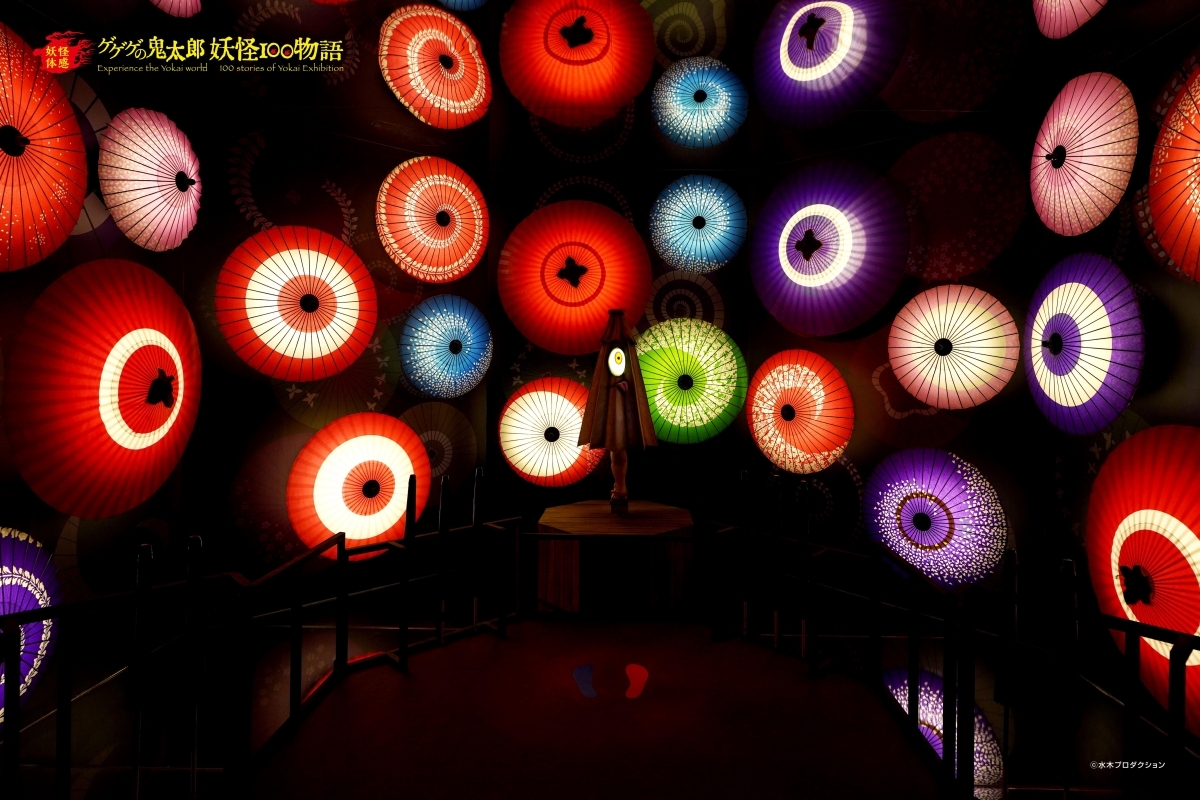 4月連假展覽推薦4：鬼太郎 妖怪100物語