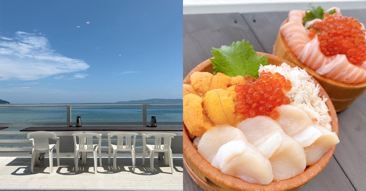 對著大海享受海鮮，海景、海風和海味讓人好享受！