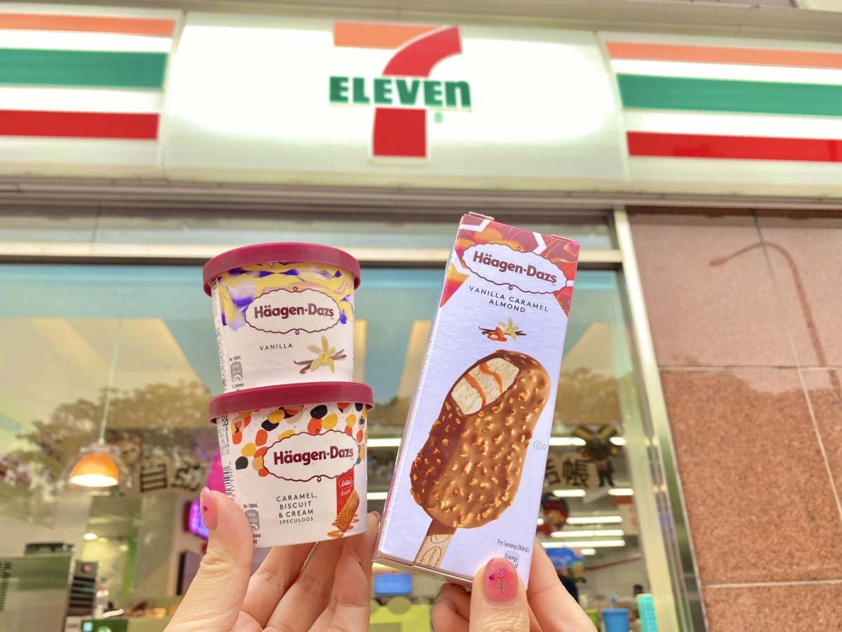 哈根達斯迷你杯雪糕任選第2件2折