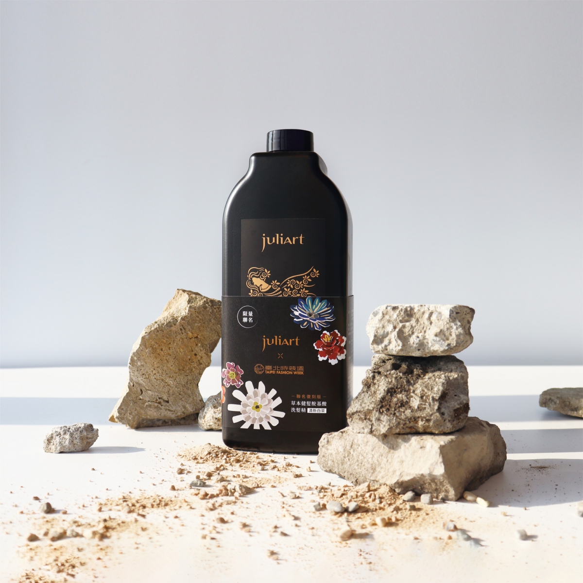 juliArt X 臺北時裝週