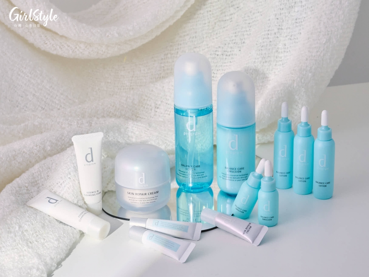 買均衡益生化妝水125ml+均衡益生乳液100ml+保濕修護霜45g,贈均衡益生化妝水23ml*3+均衡益生乳液11ml*2+保濕修護霜5g*1+潔膚乳N 20g*1+飾底乳(GR)5g*2,特價$3,330 價值$5,362