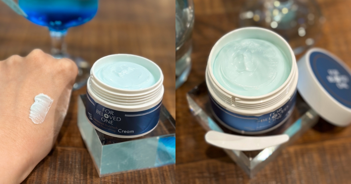 寵愛之名 黃金藍銅玻尿酸保濕霜 