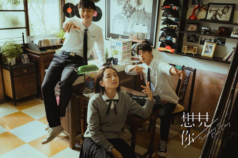 《想見你》讓許光漢躍升為國片男神。