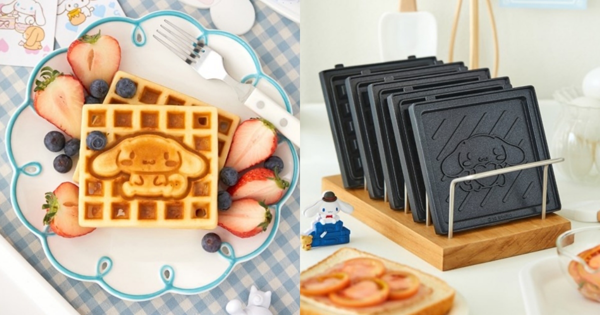 大耳狗鬆餅機超可愛