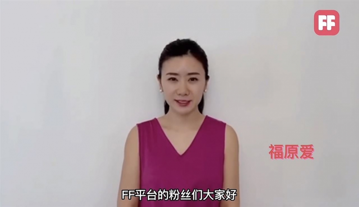 福原愛拍攝影片宣傳