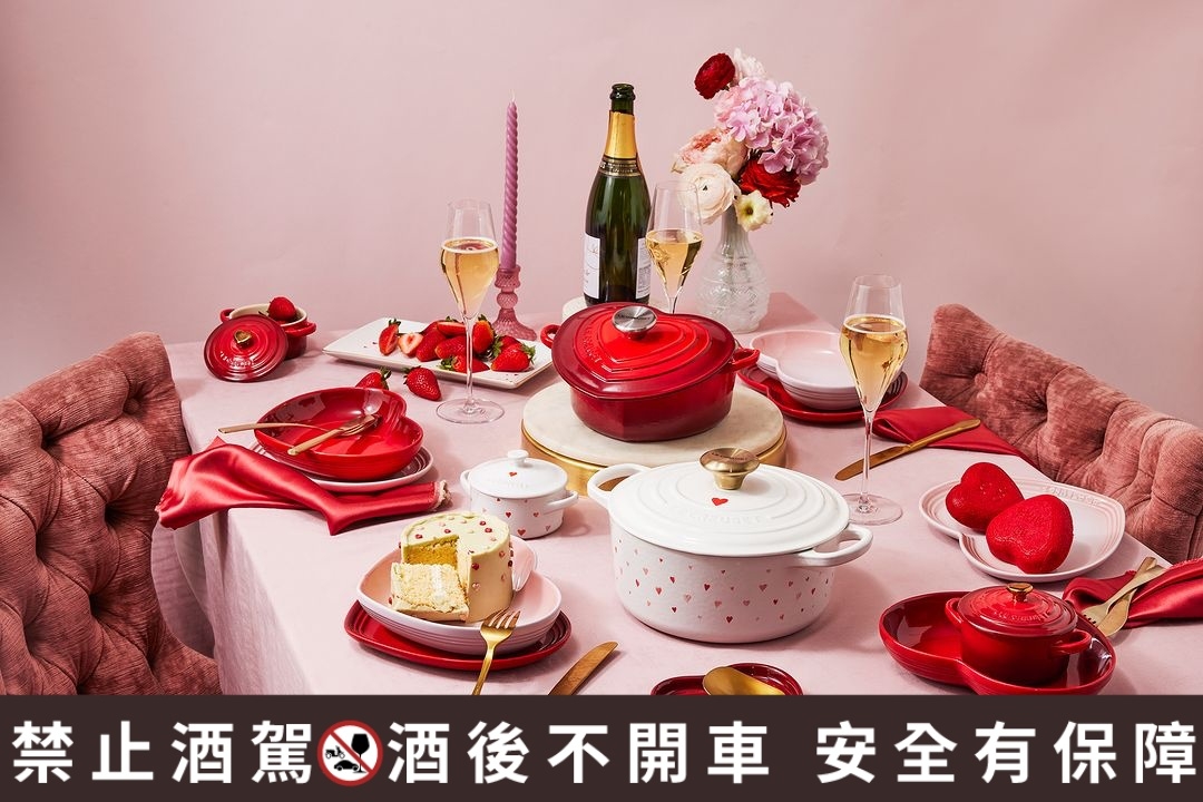 王道挺女性 新戶或推薦人加碼抽獎