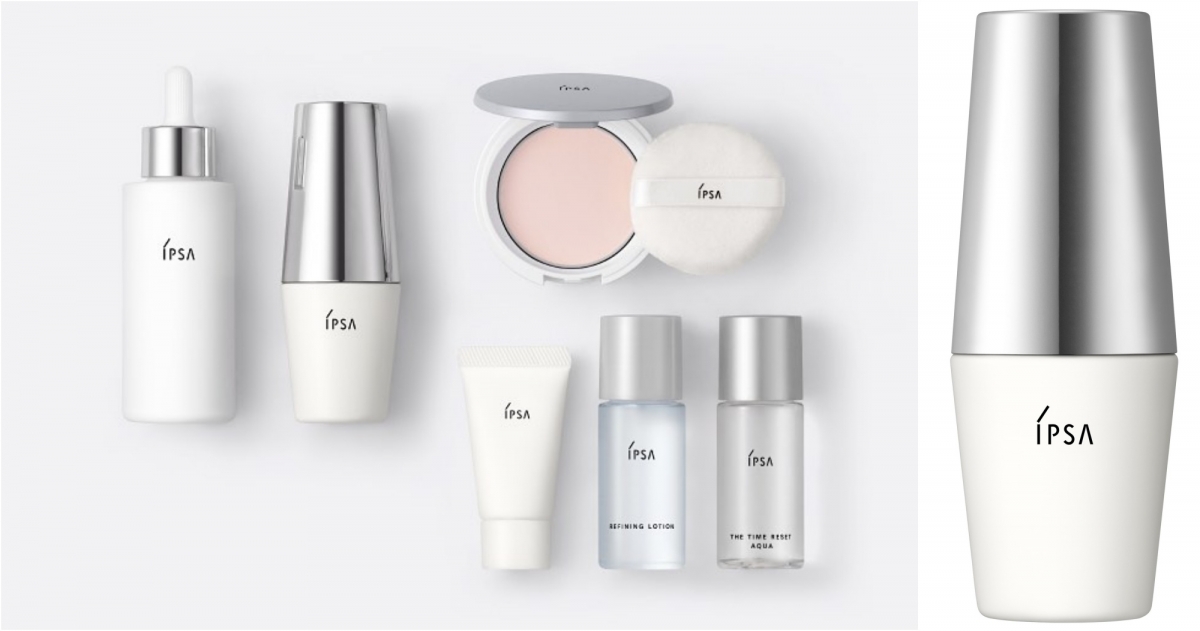 IPSA 全效輕透UV防曬乳 SPF50+PA++++ 30ml,NT$1,450