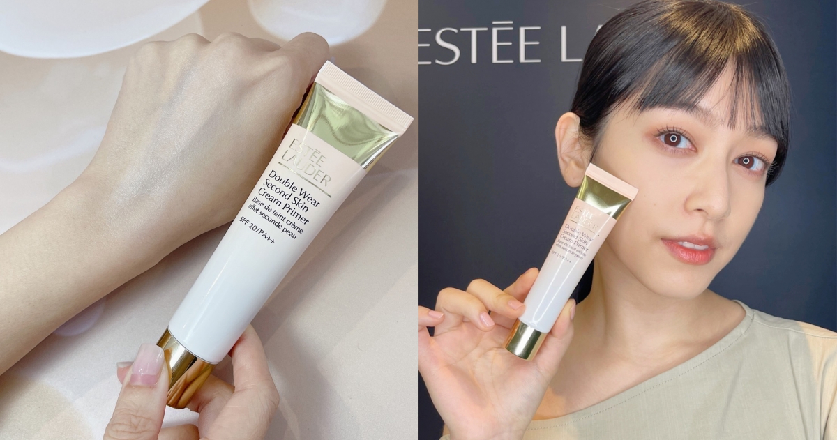 ：雅詩蘭黛 粉持久天生美肌乖乖乳