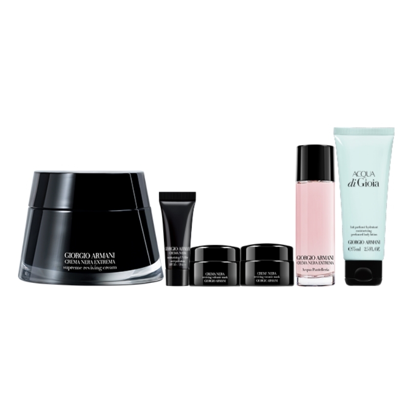 亞曼尼 奢華乳霜組