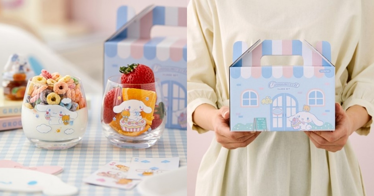 大耳狗玻璃杯組