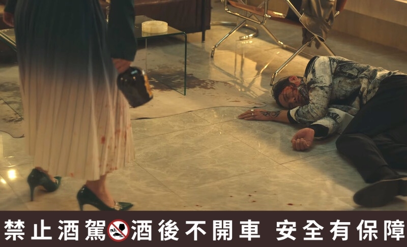 這瓶酒被失控的涎鎮+京蘭總共猛打三次還不會破