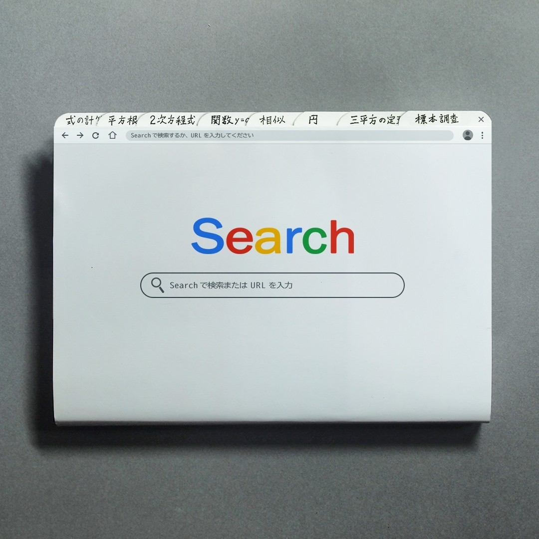 Google瀏覽器便利貼新奇又有趣。