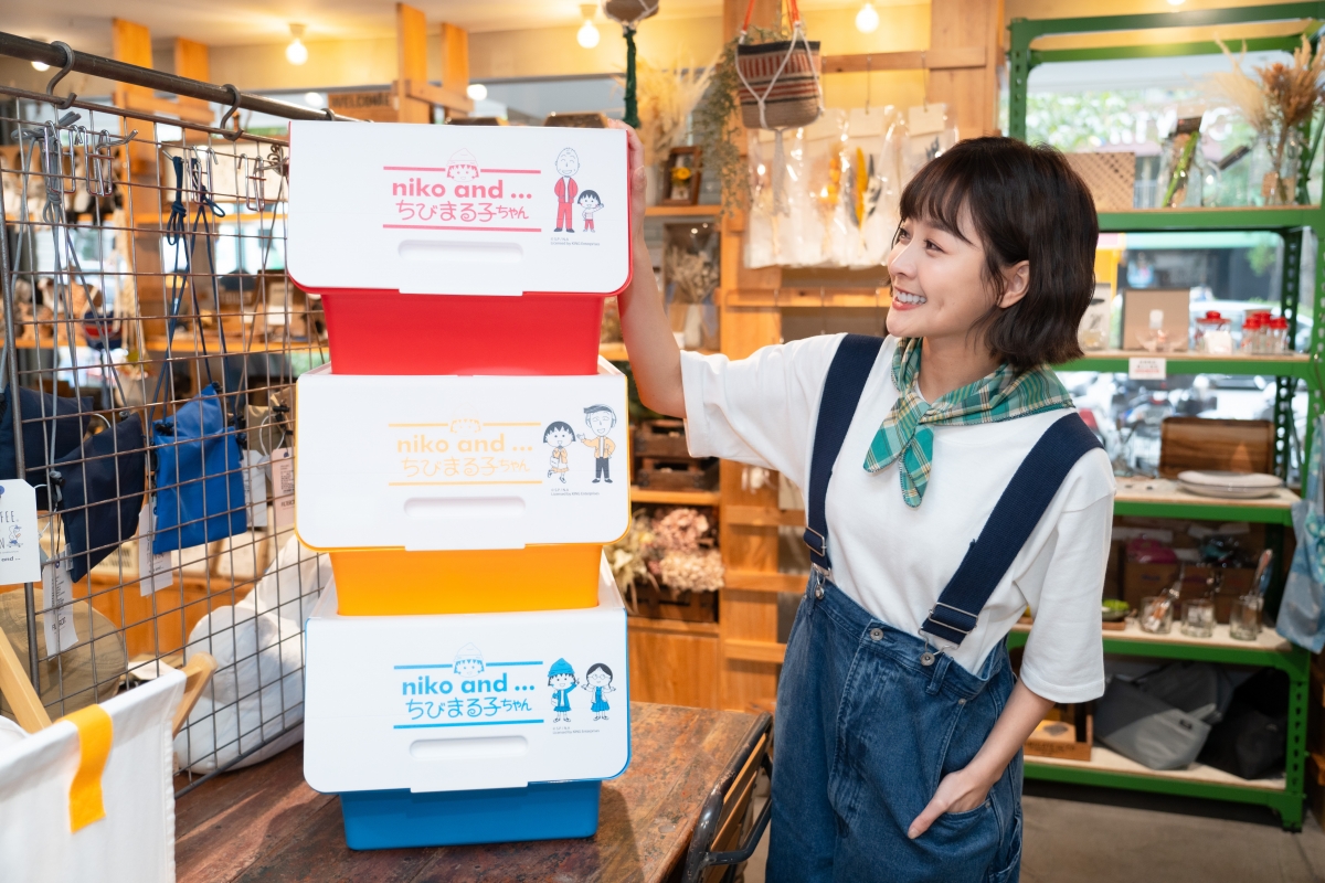 櫻桃小丸子可堆疊收納箱