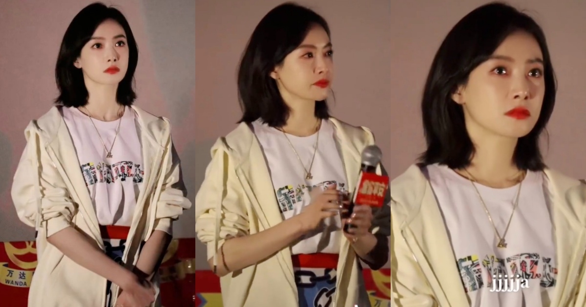 《保你平安》映後座談會觀眾提到已故成員雪莉