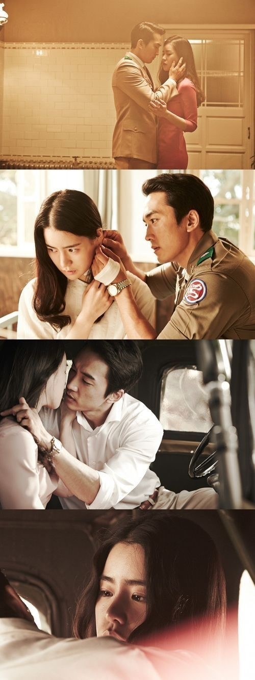 尹多京也有參與《人間中毒》演出，飾演女主角「佳欣」的媽媽，不過戲份極少。