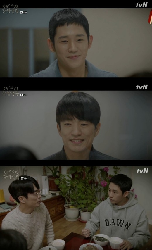 丁文晟在機智牢房生活》飾演丁海寅哥哥,兄弟情深令人感動。