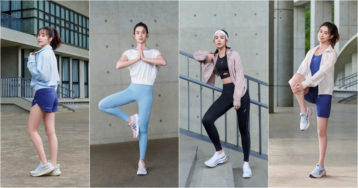 台灣亞瑟士品牌大使温貞菱穿上全新的NAGINO系列