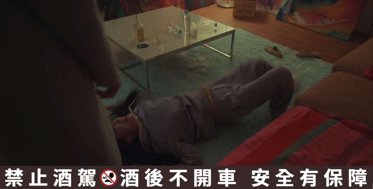 李蓑羅發瘋時在喝什麼酒?