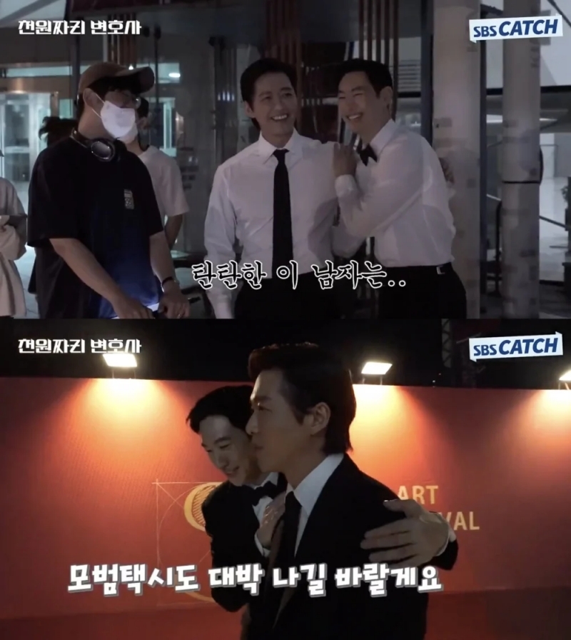 李帝勳與南宮珉在花絮互動超有愛