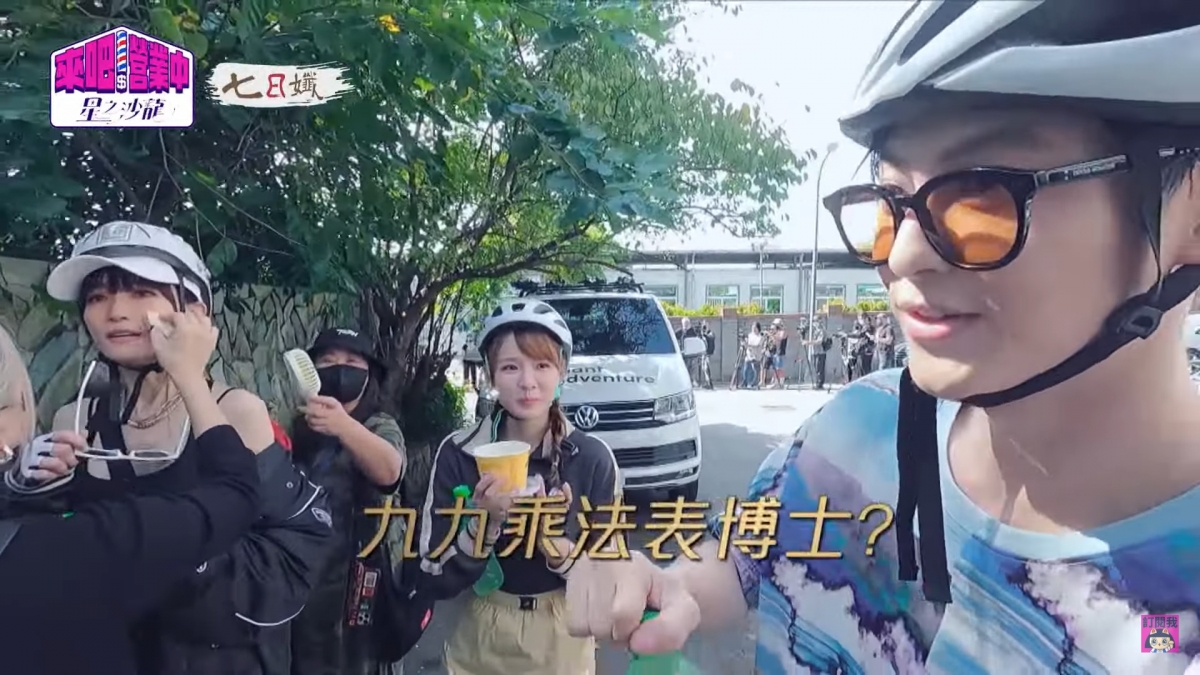 謝金燕坦言《來吧！營業中》第２季是她罕見打破神祕感的挑戰