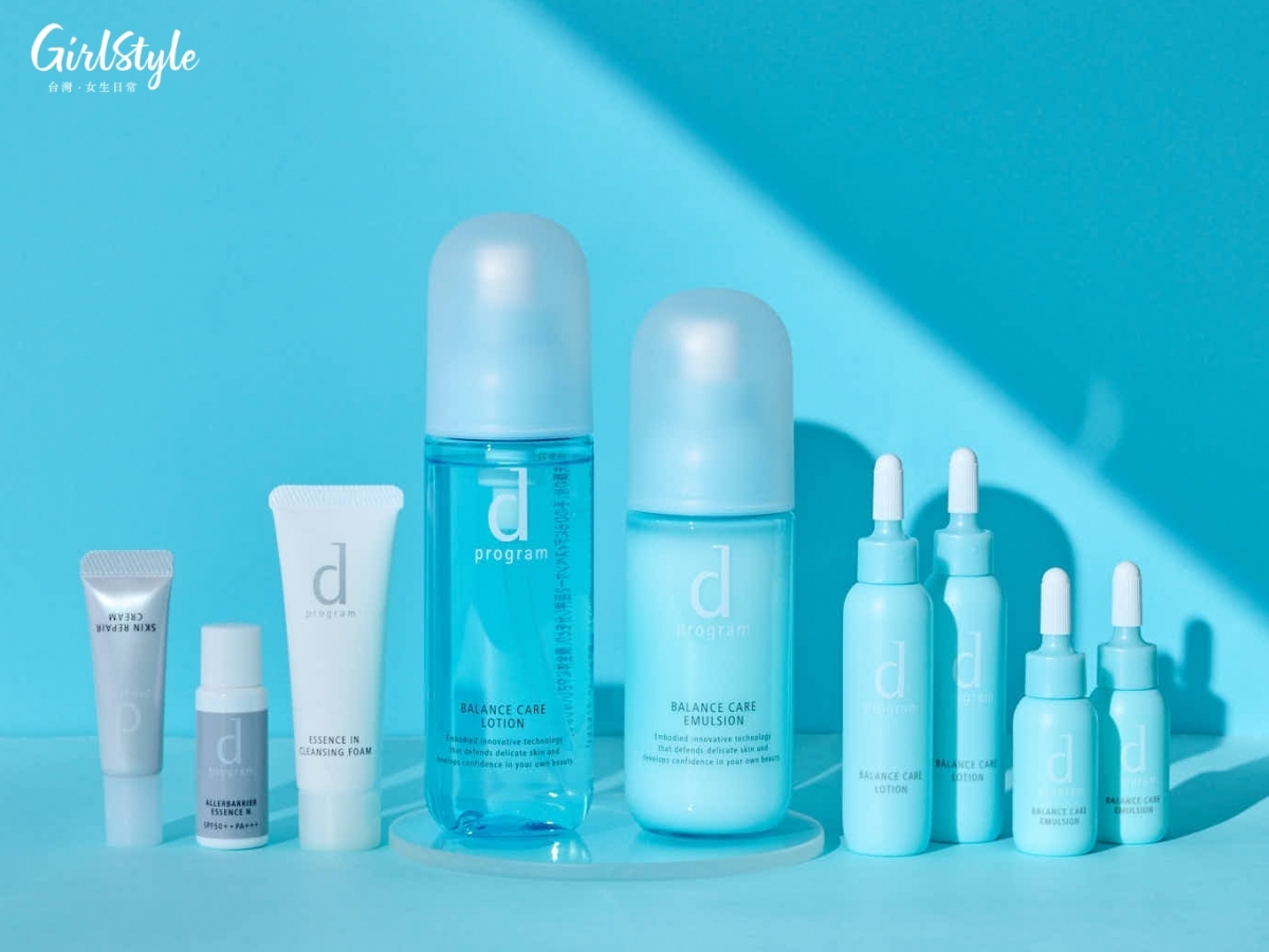 買均衡益生化妝水125ml+均衡益生乳液100ml,贈均衡益生化妝水23ml*2+均衡益生乳液11ml*2+保濕修護霜5g*1淨化隔離精華N 5ml*1+潔膚乳N 20g*1,特價$2,160 價值$3,483