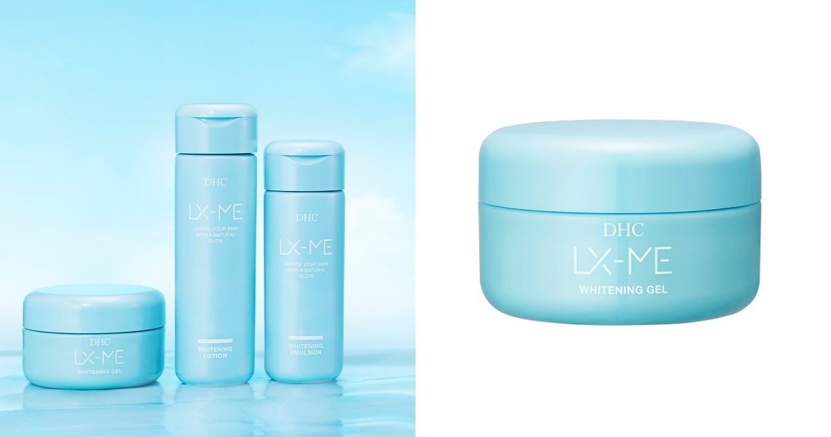 DHC-美肌亮白健康凝霜