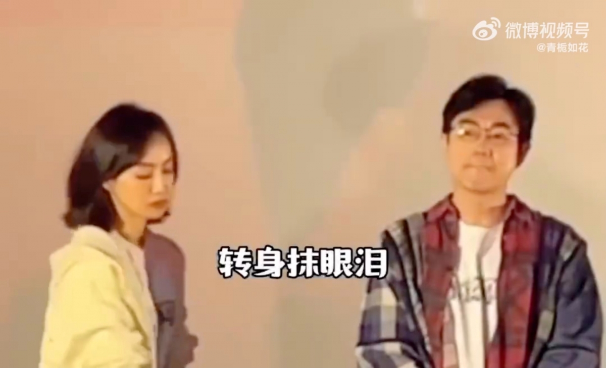 《保你平安》映後座談會觀眾提到已故成員雪莉