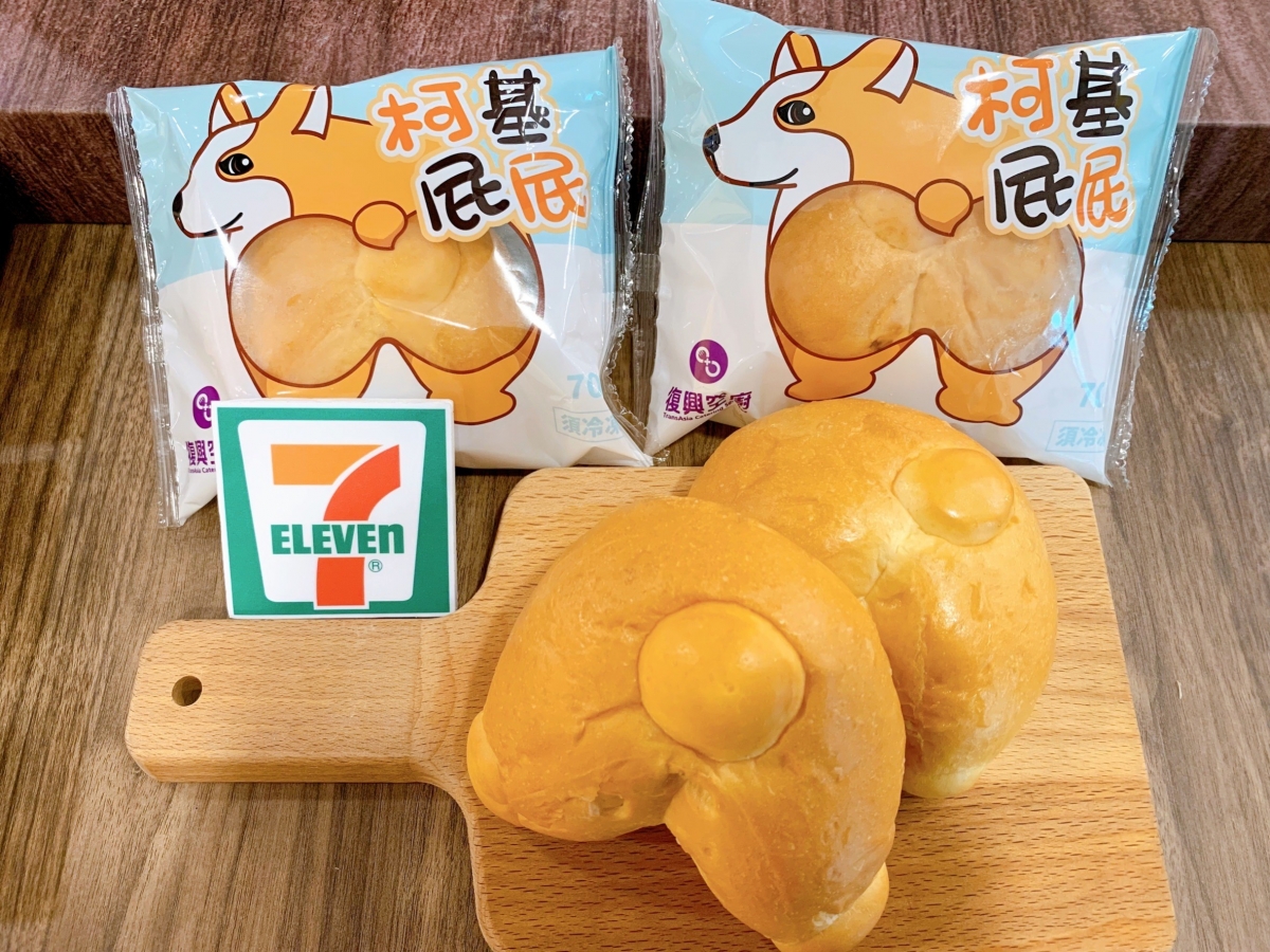7-11「柯基屁屁麵包」預購商品