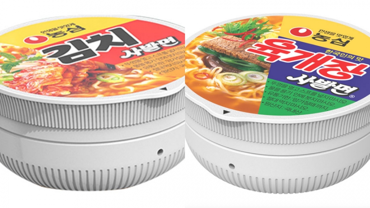 三星泡麵耳機保護殼