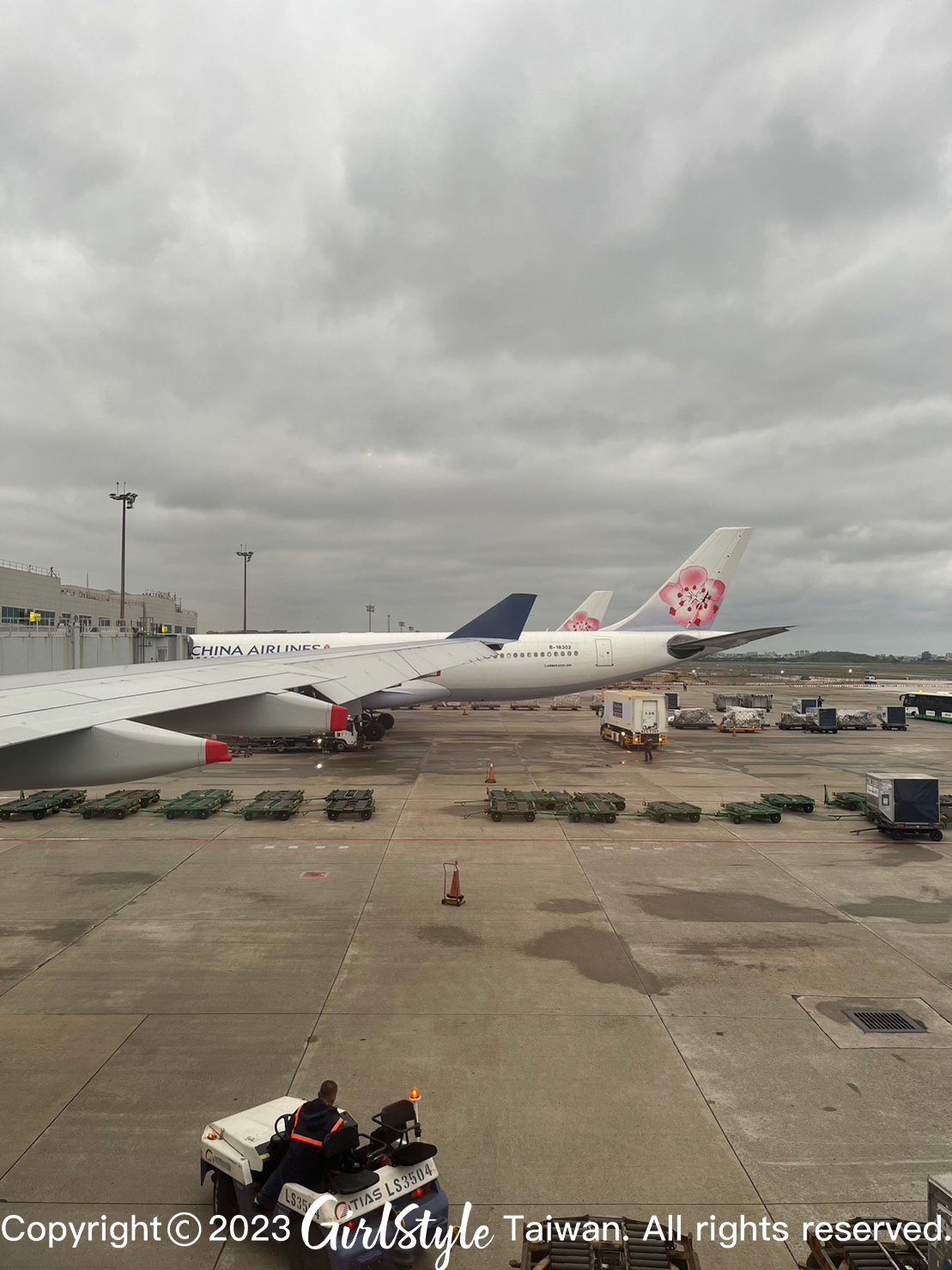 起飛時已經天亮