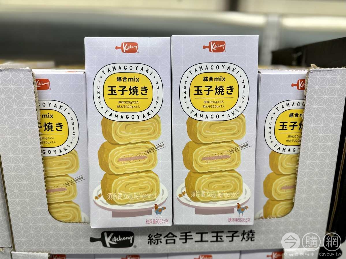 好市多新品「城廚綜合明太子燒」3入,NT.439元