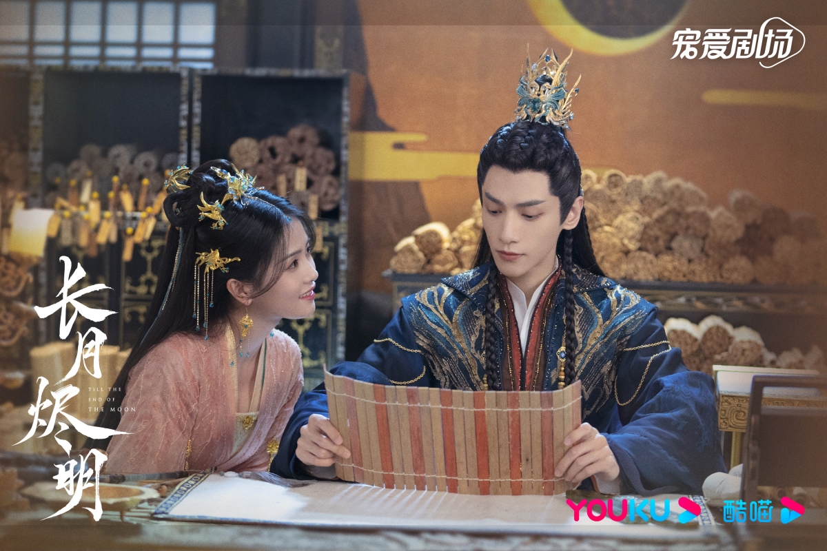 《長月燼明》播出後「話題」不斷