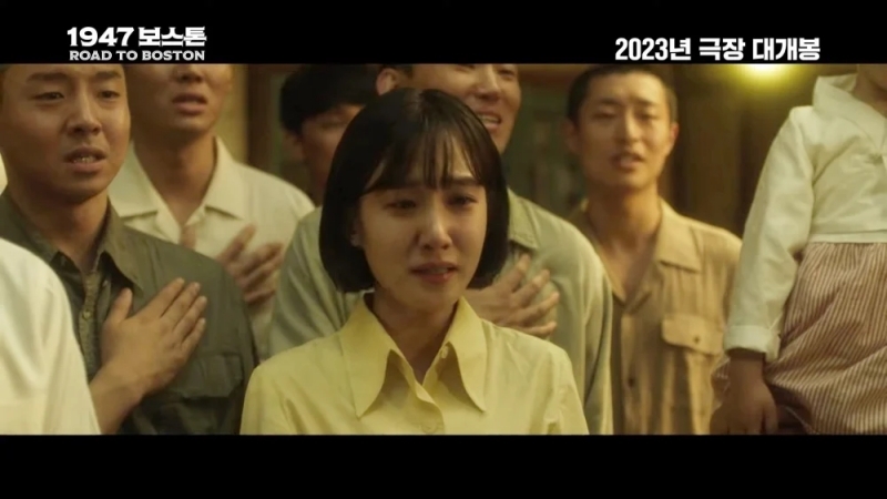 出身富家小姐的朴恩斌