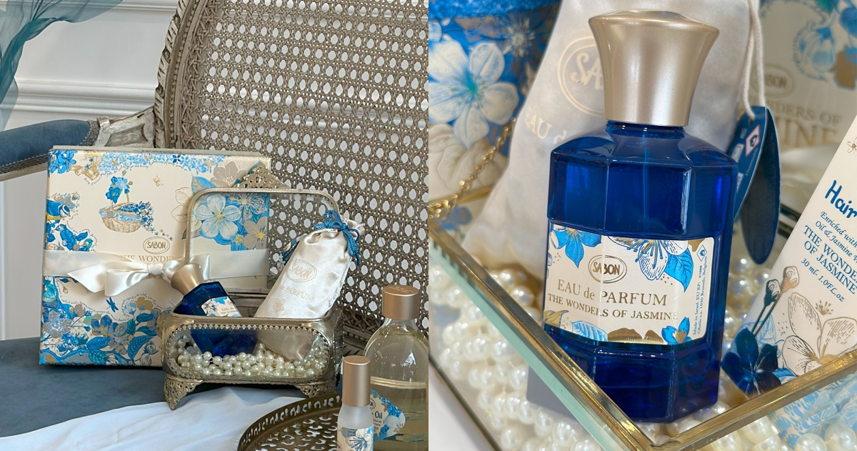 SABON 璀璨茉莉 淡香精