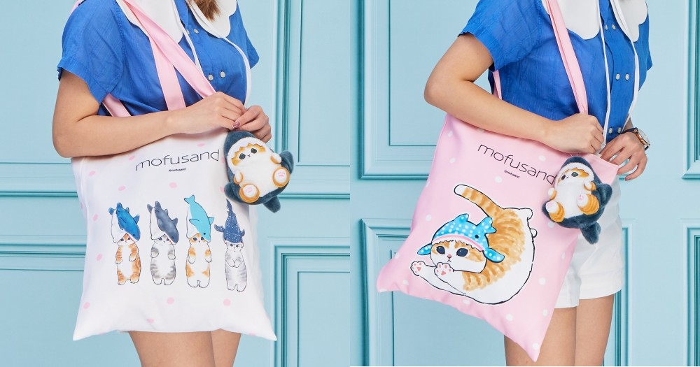 貓福珊迪雙面購物袋+13cm絨毛玩偶