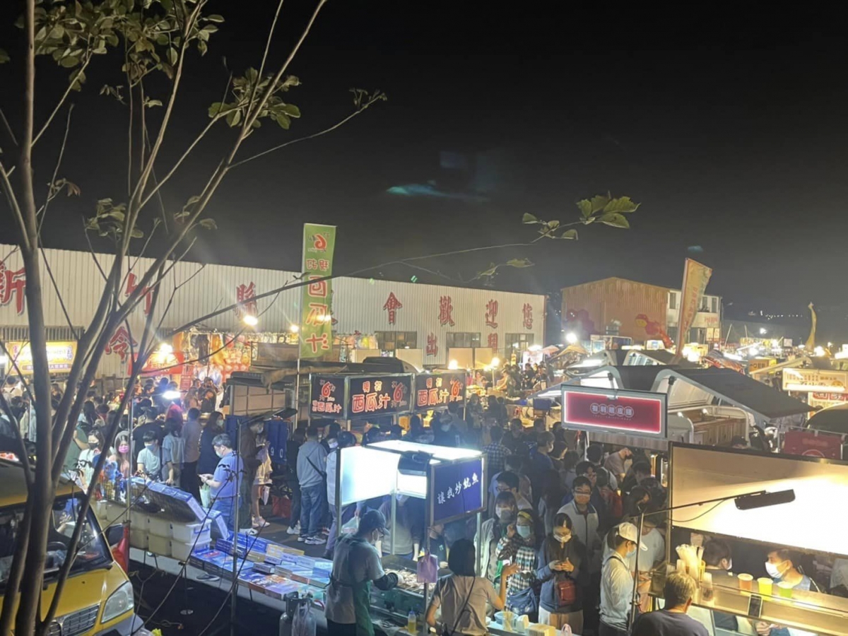 新竹第二大夜市