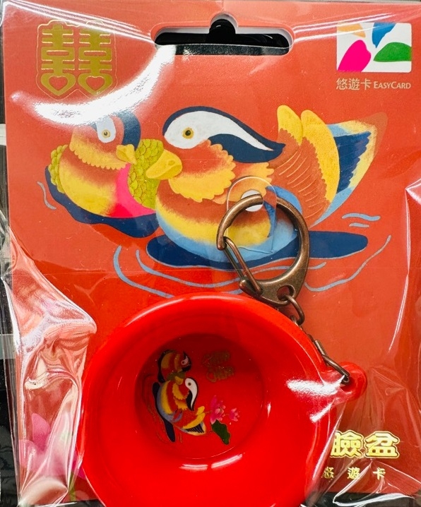 大紅鴛鴦盆讓人光看就覺得福氣吉祥！