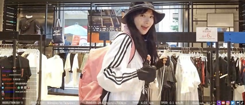 企鵝妹裝備升級