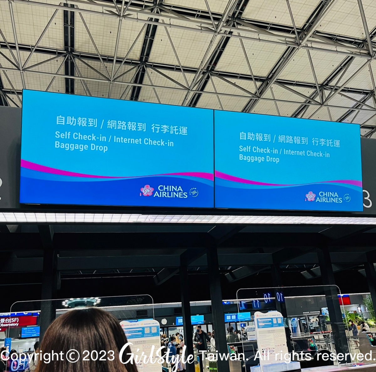 桃園機場的中華航空報到櫃台