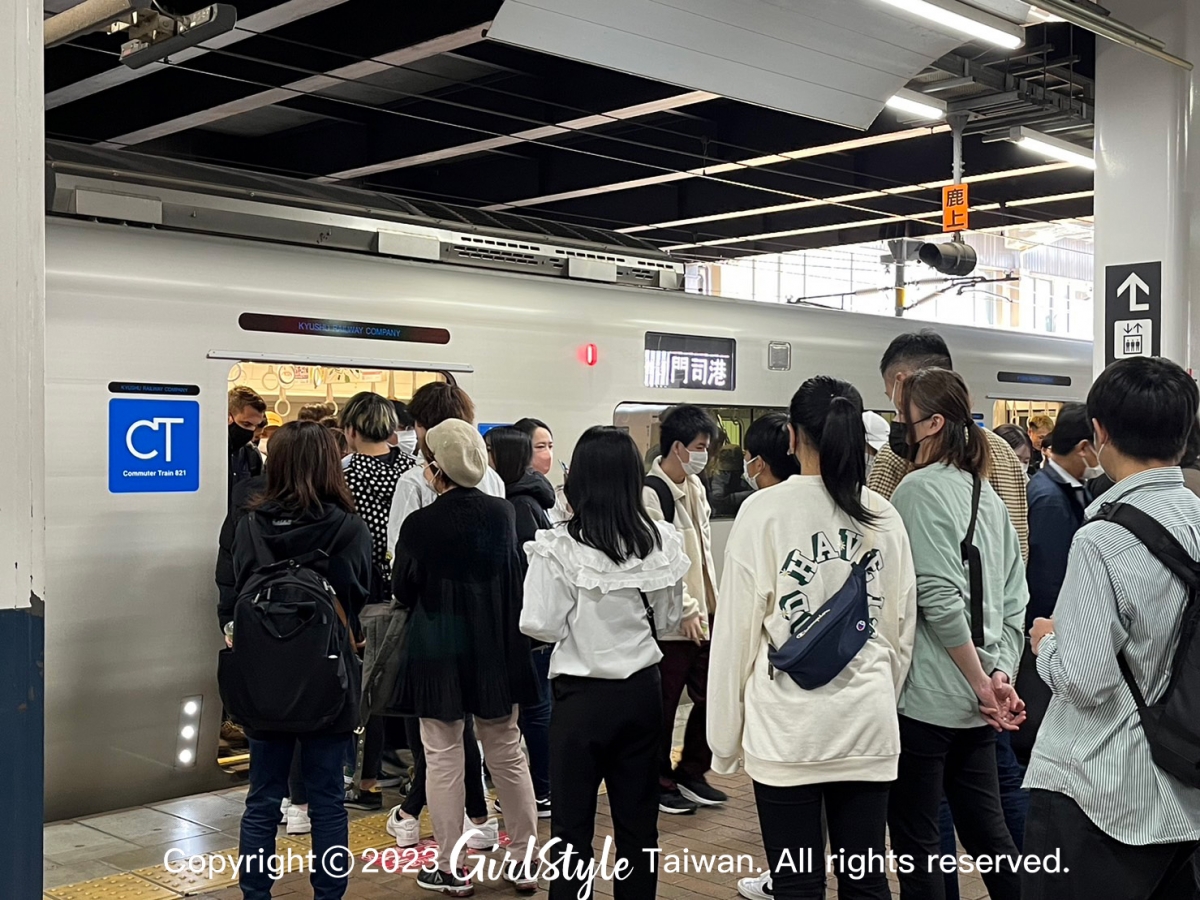 看到開往門司港的列車就可以安心上車