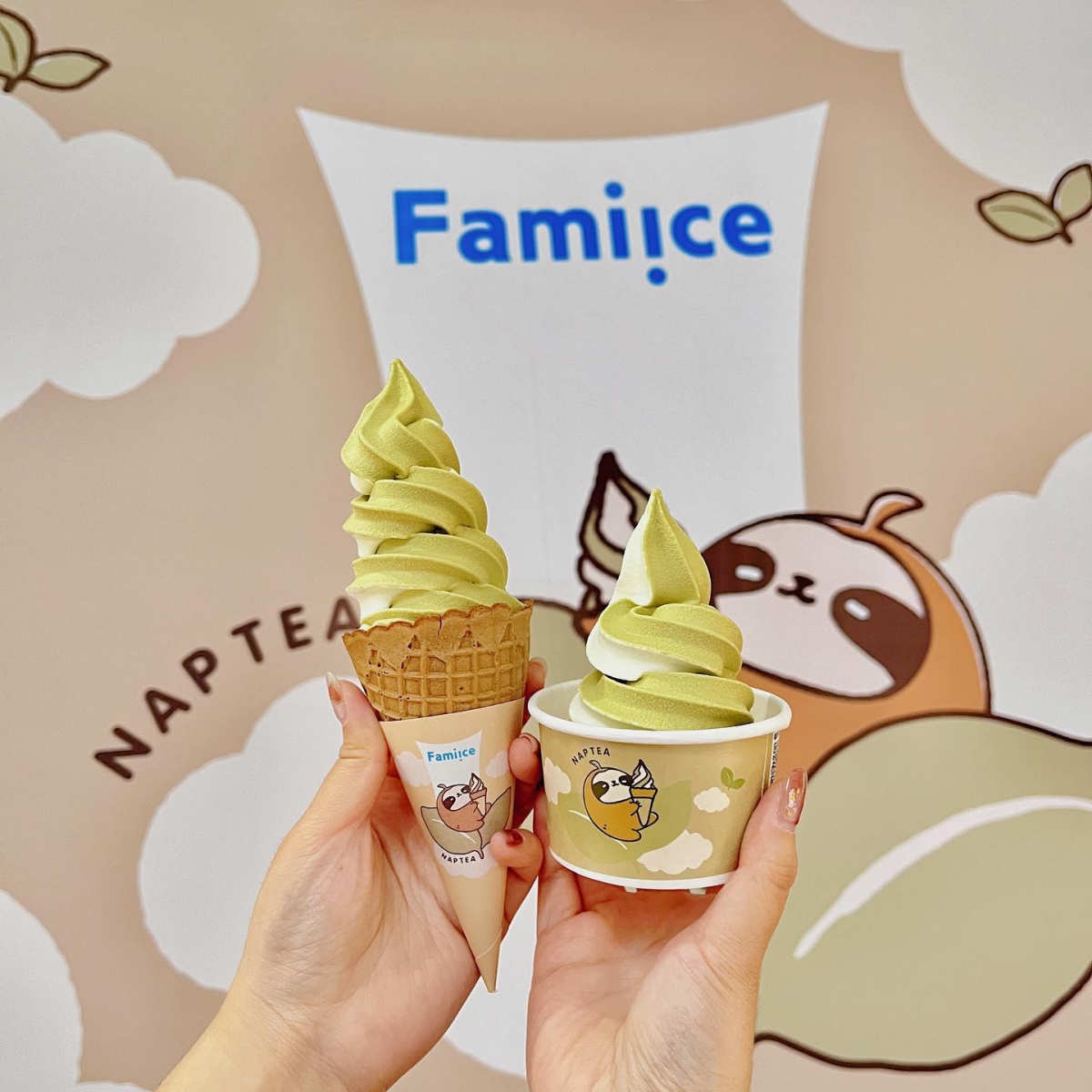 全家霜淇淋