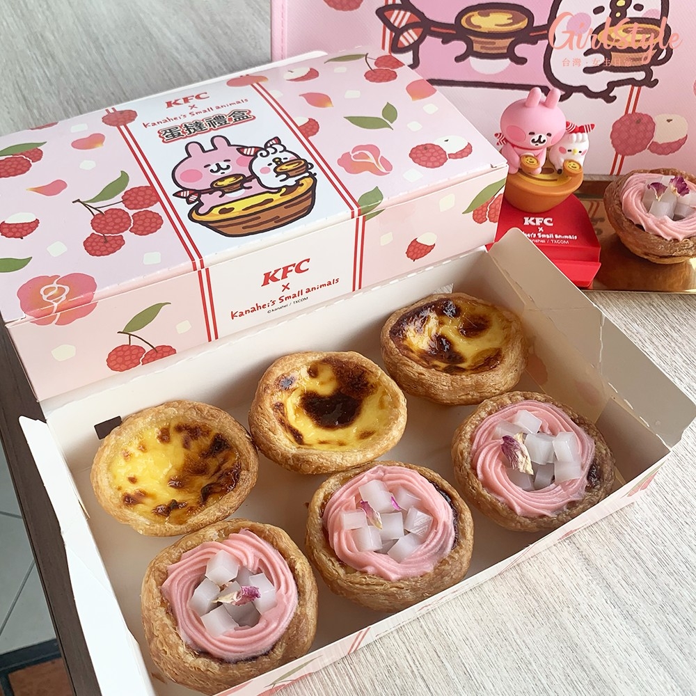 肯德基X卡娜赫拉禮盒