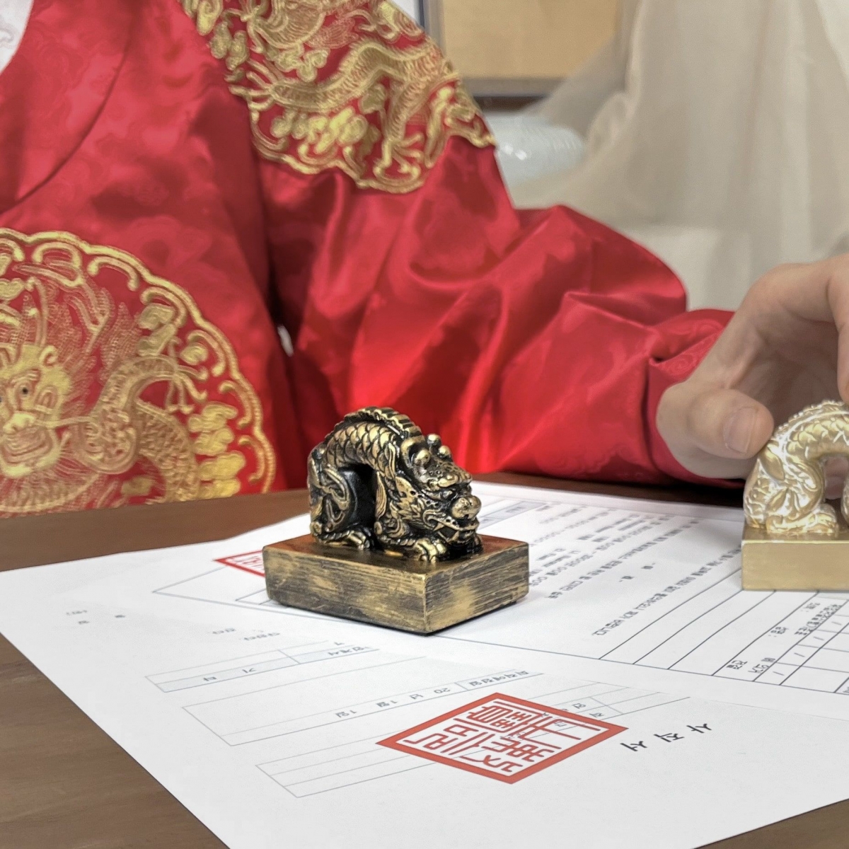 韓國「玉璽交通卡」