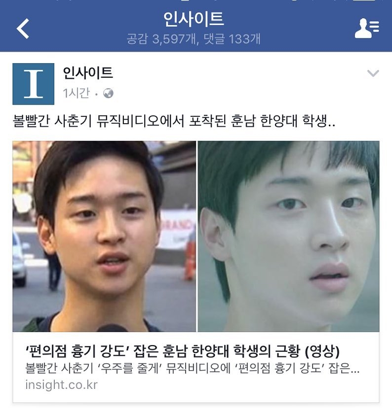 張東潤當年抓賊上新聞時青澀的模樣。
