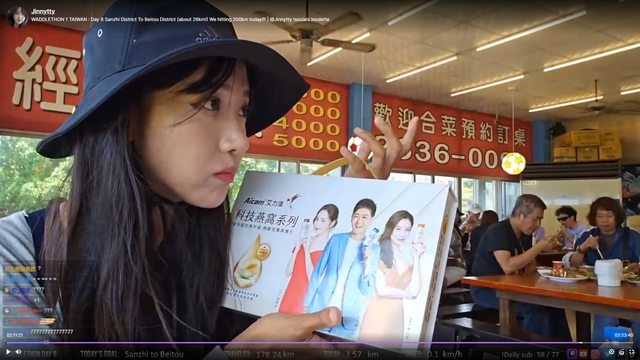 甕窯雞男子送了企鵝妹一盒燕窩