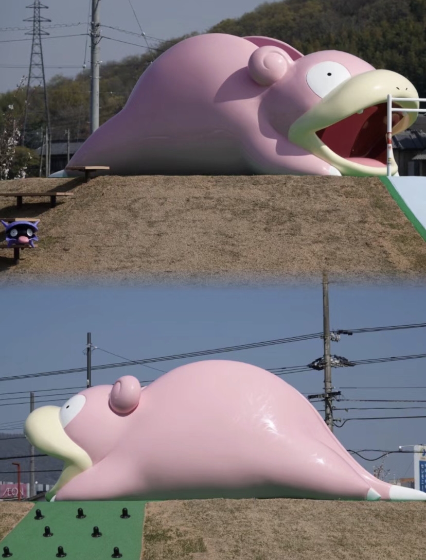 呆呆獸公園