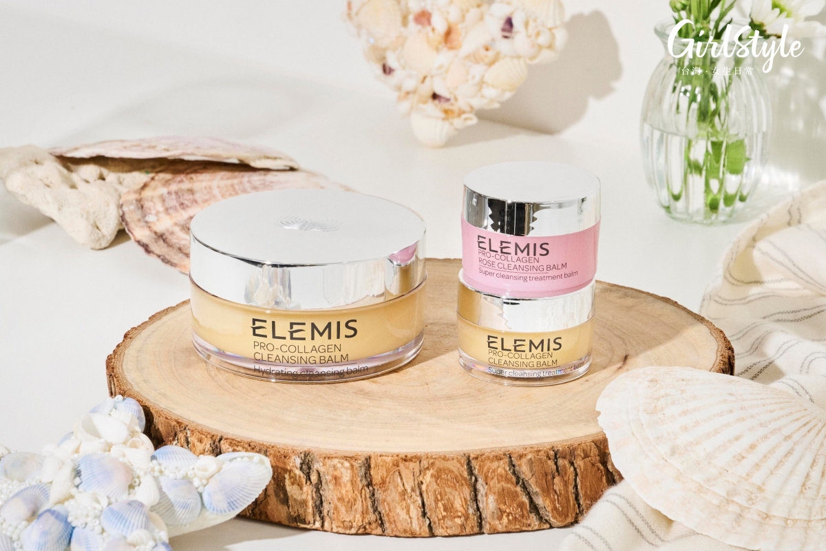 明星卸妝膏搶購組(海洋膠原精油卸妝膏100g+玫瑰海洋膠原精油卸妝膏20g+海洋膠原玫瑰精油卸妝膏20g),組合價$2,100 原價 $3,260