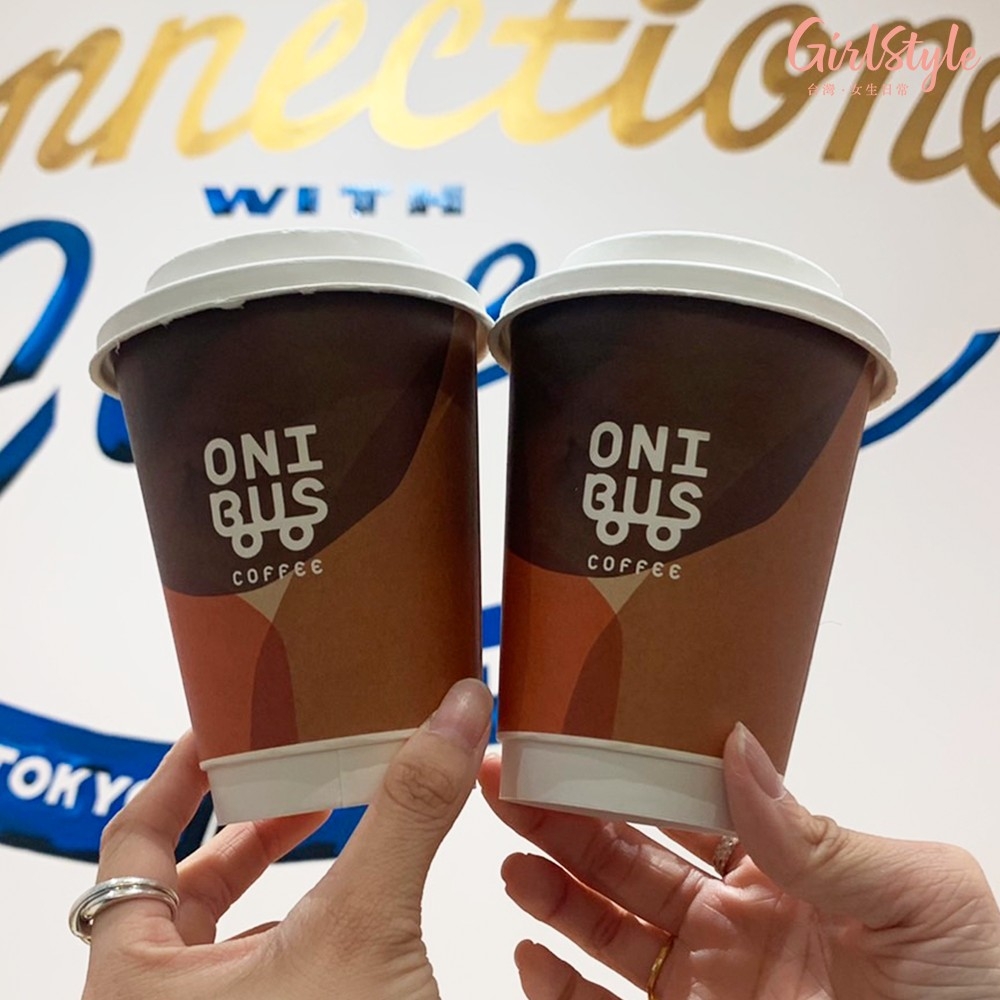 ONIBUS COFFEE