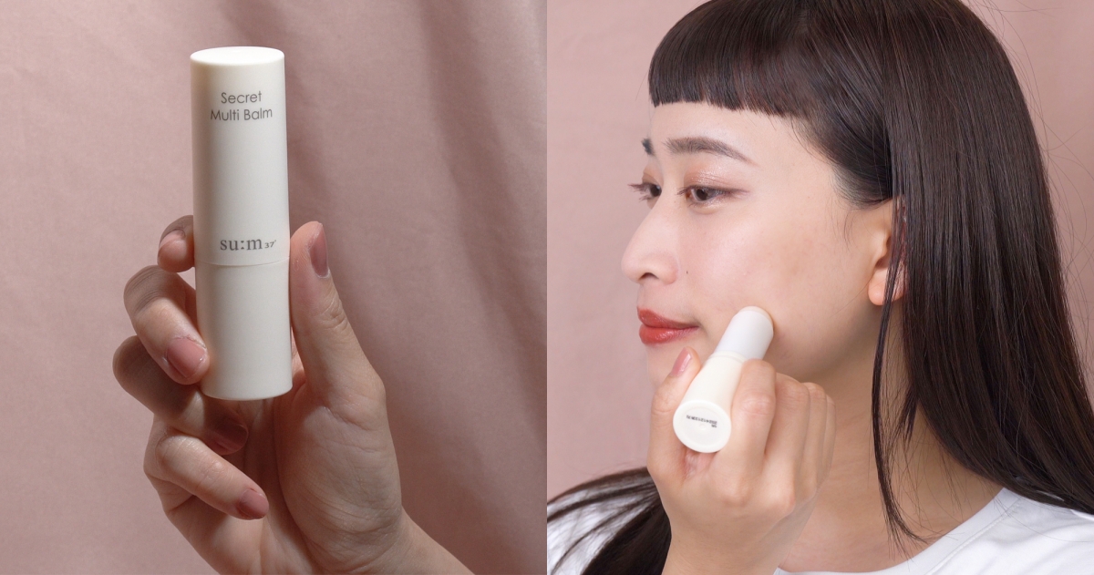 sum37甦秘肌秘露EX150ml獨家禮盒02